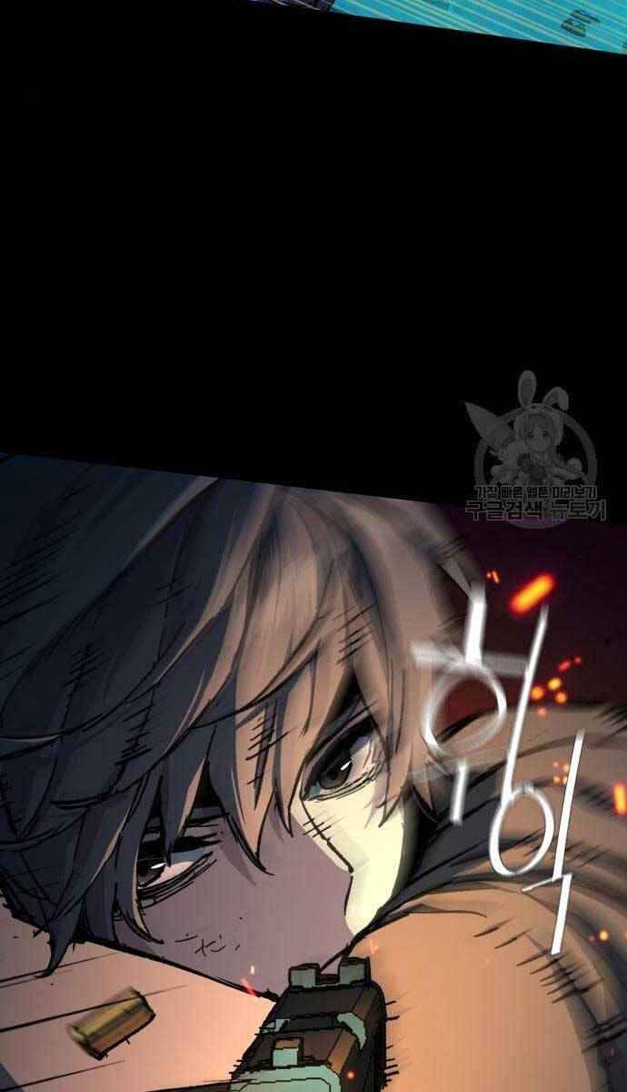 Bạn Học Của Tôi Là Lính Đánh Thuê Chap 161 - Next Chap 162