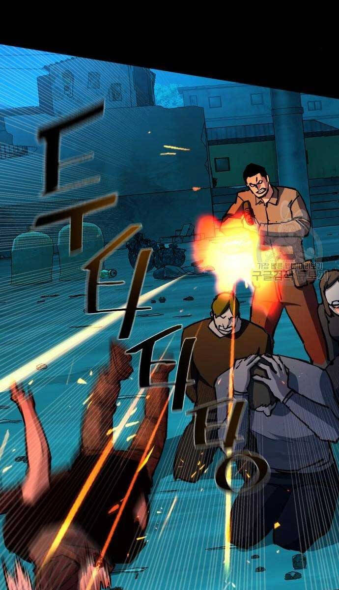 Bạn Học Của Tôi Là Lính Đánh Thuê Chap 161 - Next Chap 162