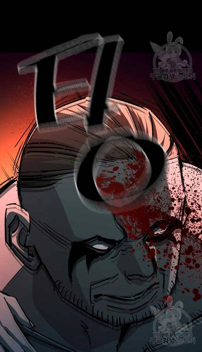 Bạn Học Của Tôi Là Lính Đánh Thuê Chap 161 - Next Chap 162