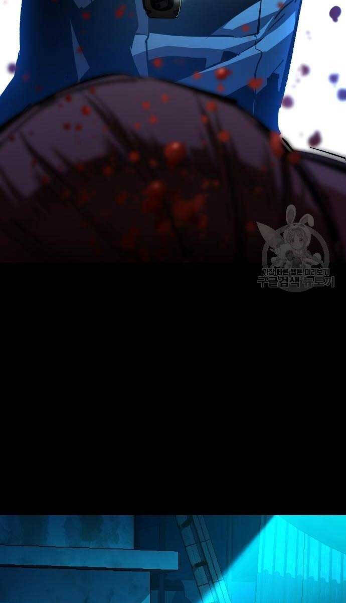 Bạn Học Của Tôi Là Lính Đánh Thuê Chap 161 - Next Chap 162