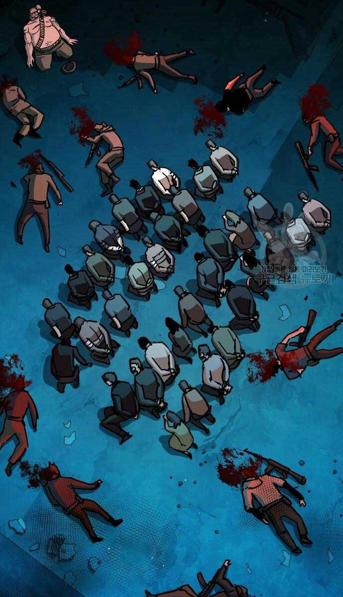 Bạn Học Của Tôi Là Lính Đánh Thuê Chap 161 - Next Chap 162