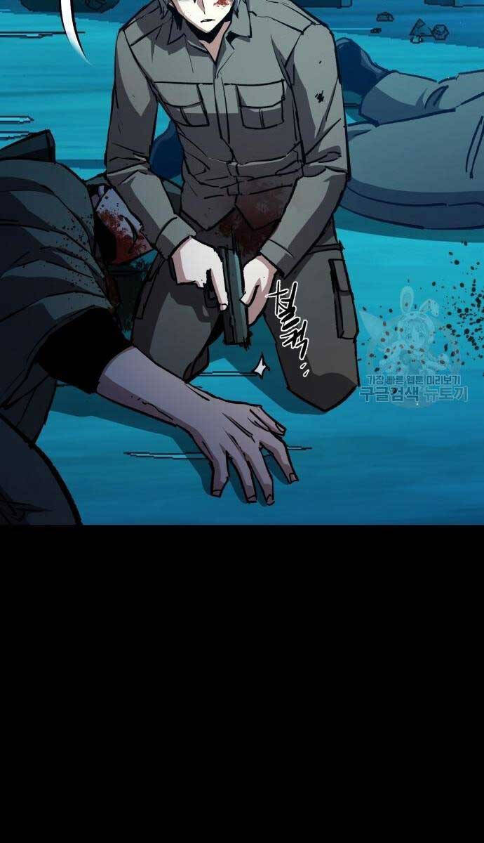 Bạn Học Của Tôi Là Lính Đánh Thuê Chap 161 - Next Chap 162