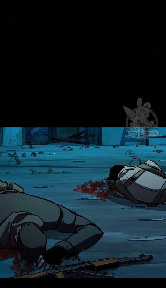 Bạn Học Của Tôi Là Lính Đánh Thuê Chap 161 - Next Chap 162