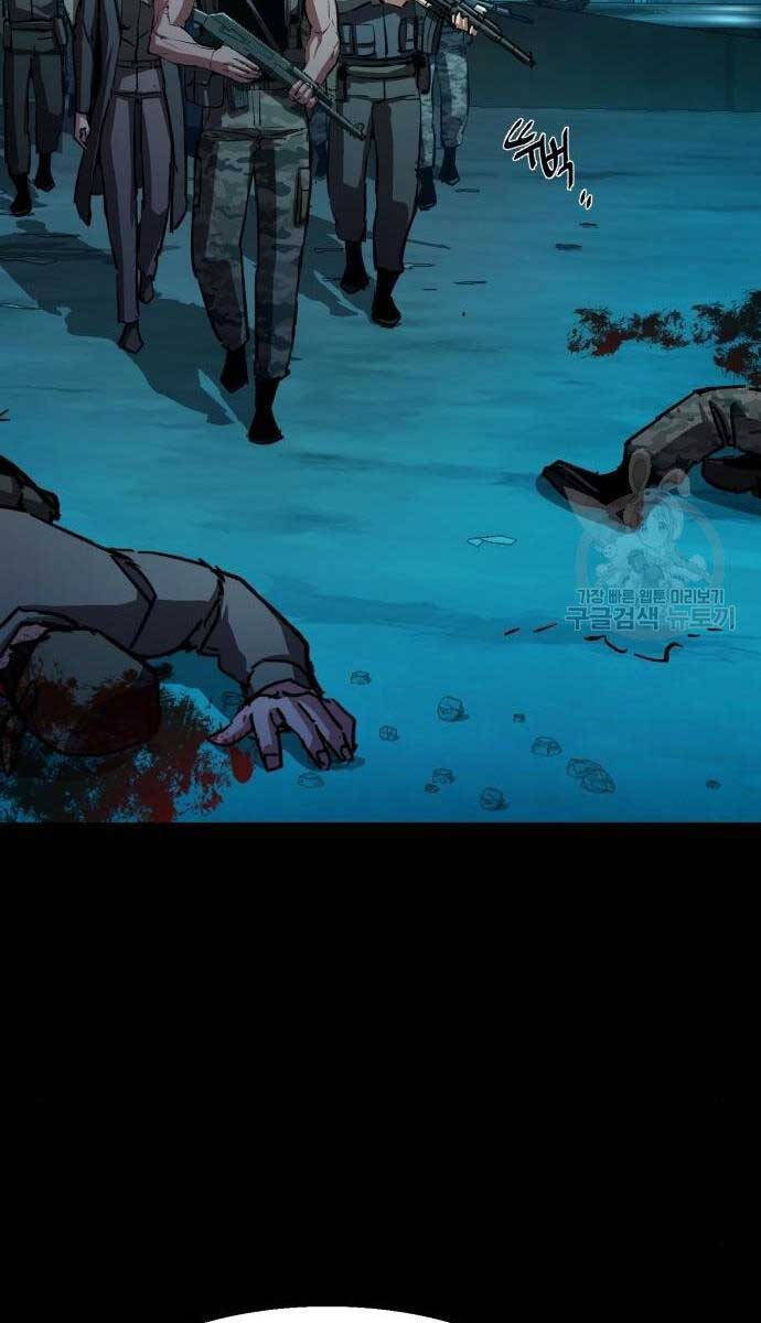 Bạn Học Của Tôi Là Lính Đánh Thuê Chap 161 - Next Chap 162