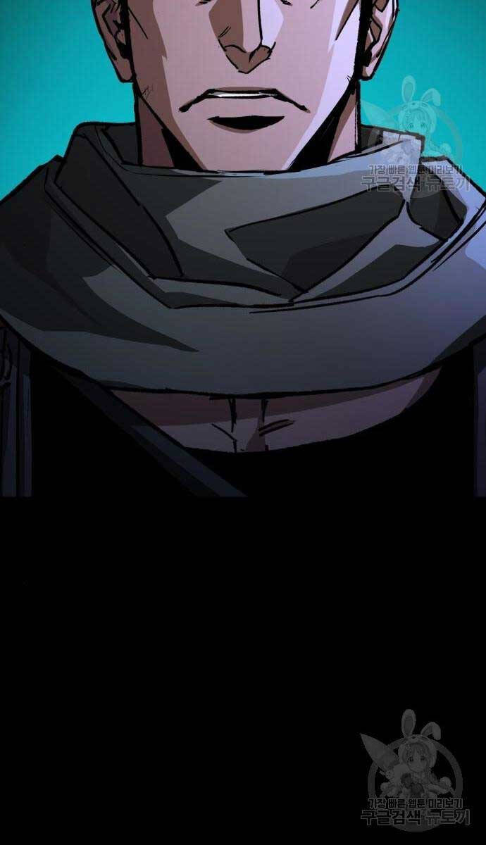 Bạn Học Của Tôi Là Lính Đánh Thuê Chap 161 - Next Chap 162