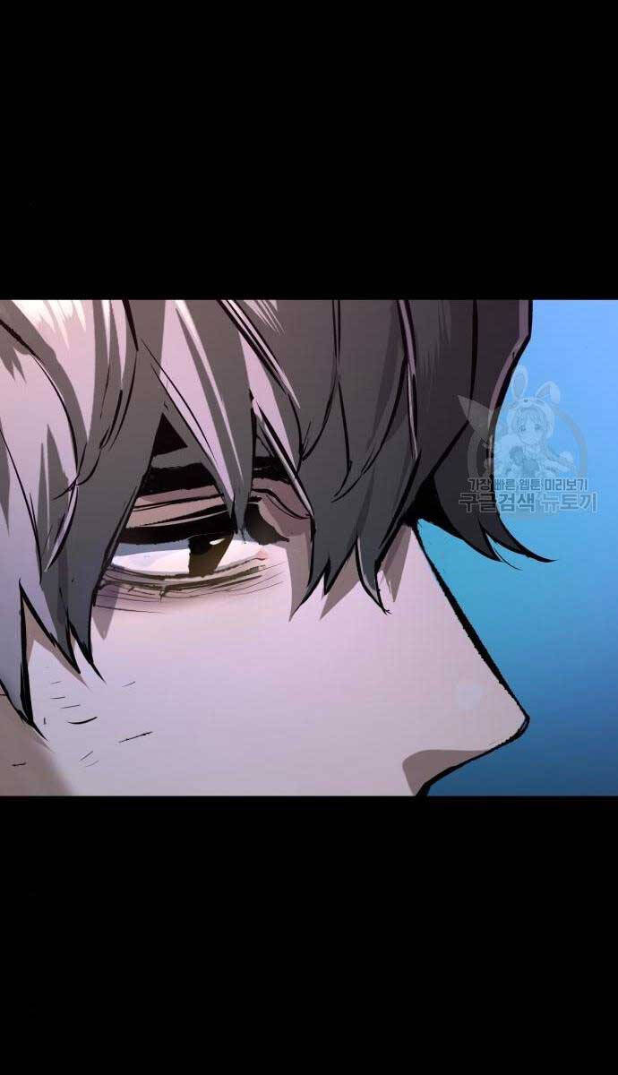 Bạn Học Của Tôi Là Lính Đánh Thuê Chap 161 - Next Chap 162