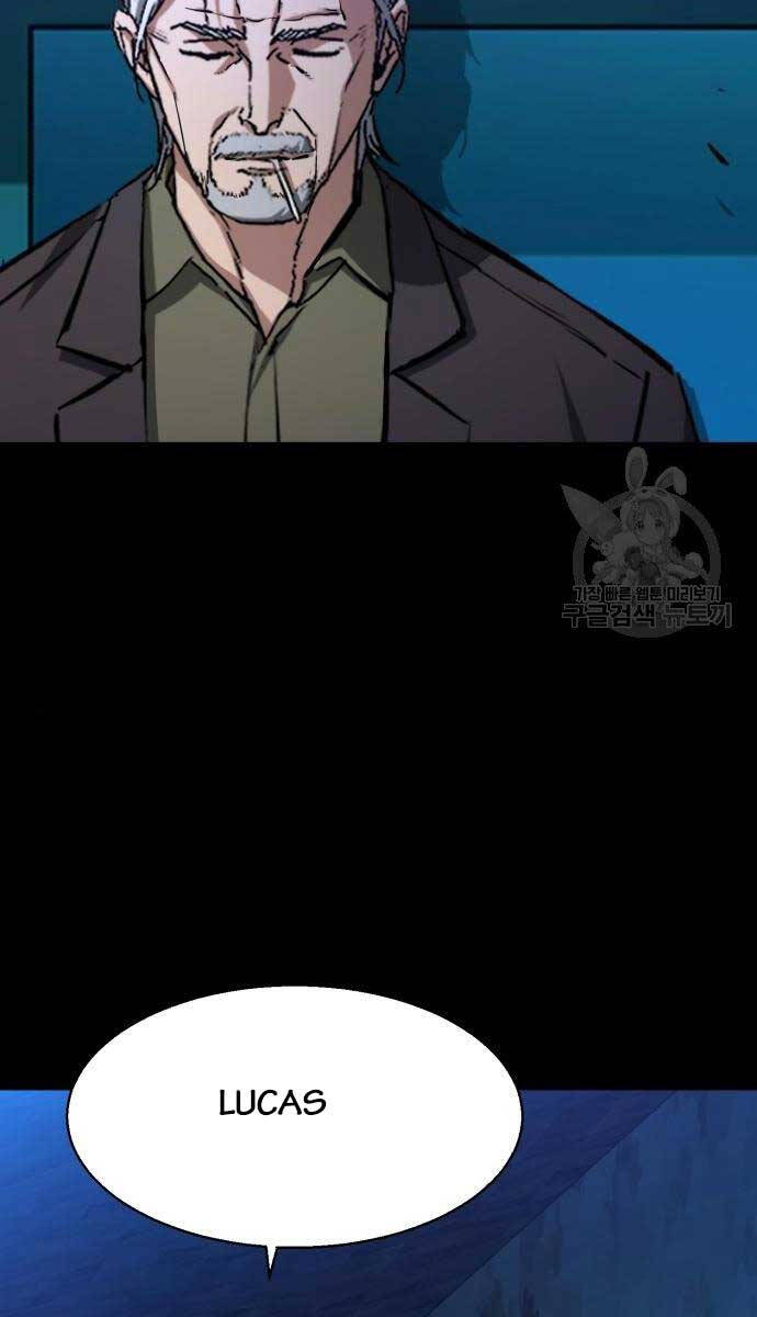 Bạn Học Của Tôi Là Lính Đánh Thuê Chap 161 - Next Chap 162