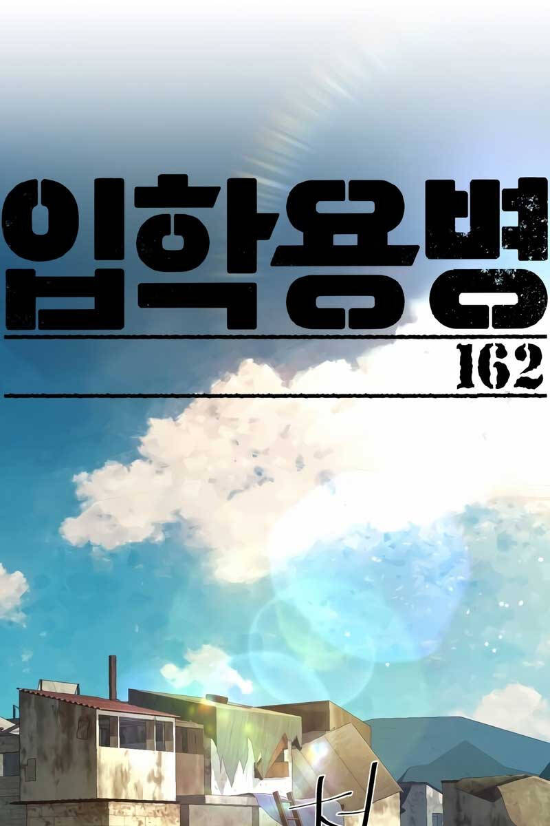 Bạn Học Của Tôi Là Lính Đánh Thuê Chap 162 - Next Chap 163