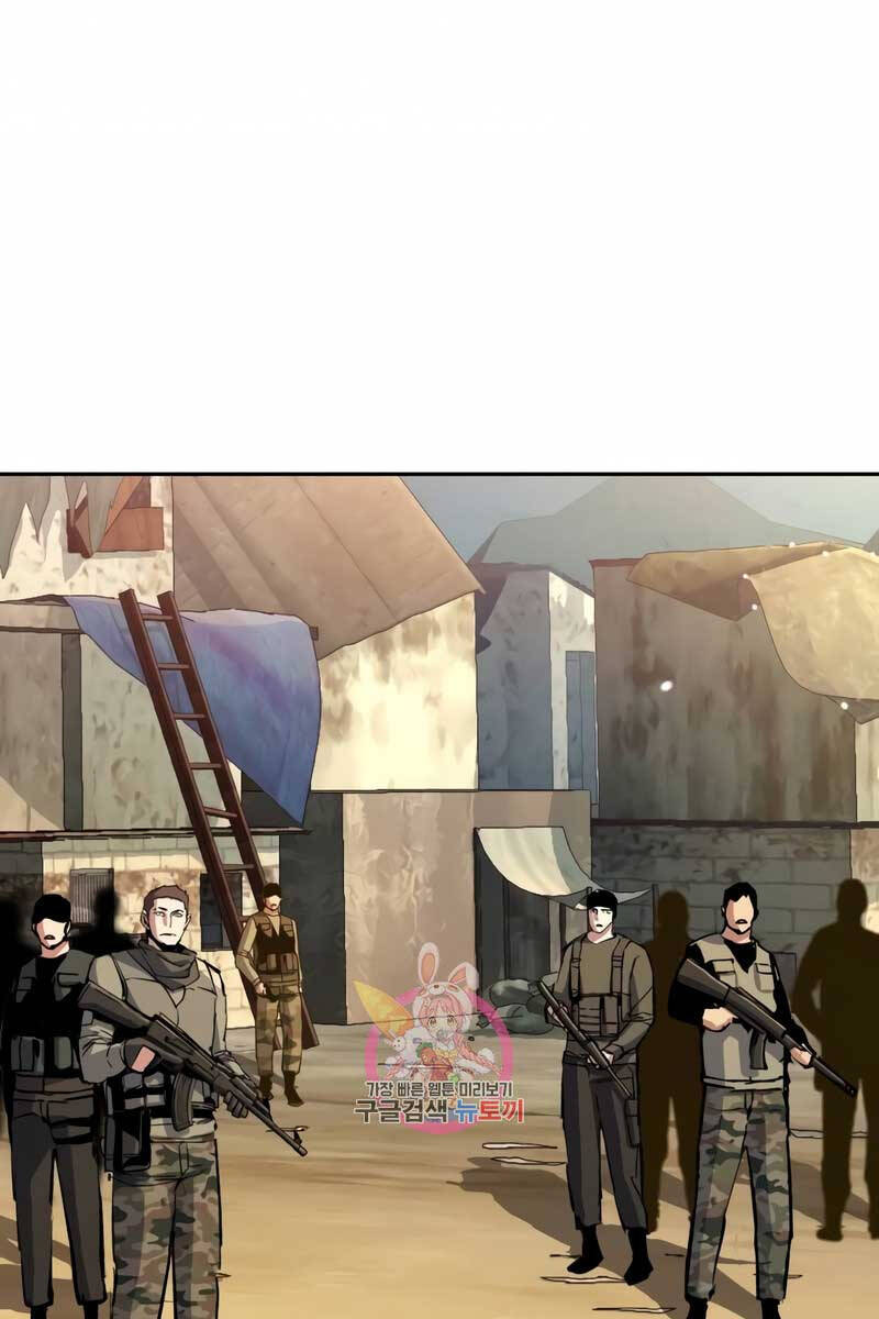 Bạn Học Của Tôi Là Lính Đánh Thuê Chap 162 - Next Chap 163