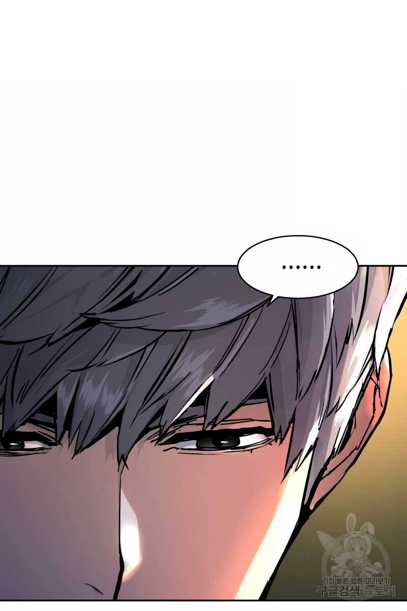 Bạn Học Của Tôi Là Lính Đánh Thuê Chap 162 - Next Chap 163