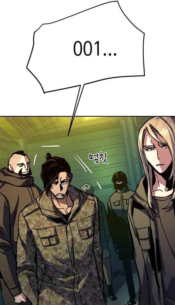 Bạn Học Của Tôi Là Lính Đánh Thuê Chap 177 - Next Chap 178