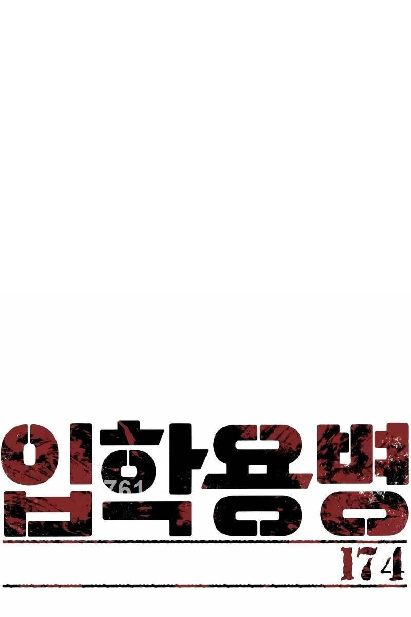 Bạn Học Của Tôi Là Lính Đánh Thuê Chap 174 - Next Chap 175