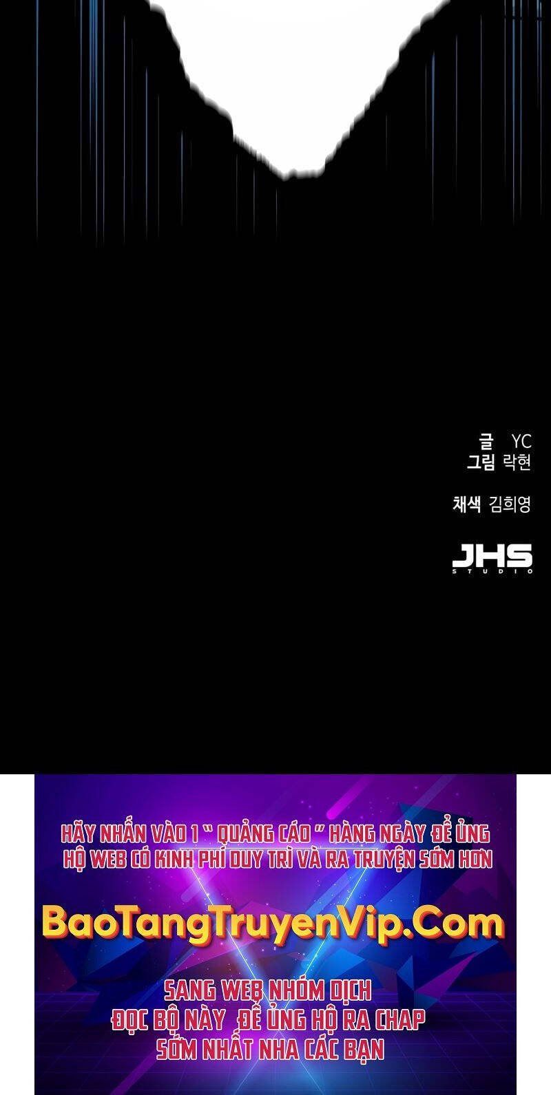 Bạn Học Của Tôi Là Lính Đánh Thuê Chap 174 - Next Chap 175