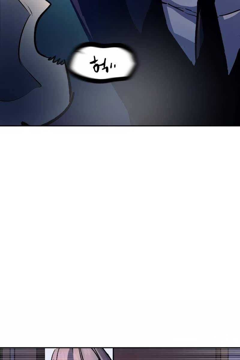 Bạn Học Của Tôi Là Lính Đánh Thuê Chap 174 - Next Chap 175