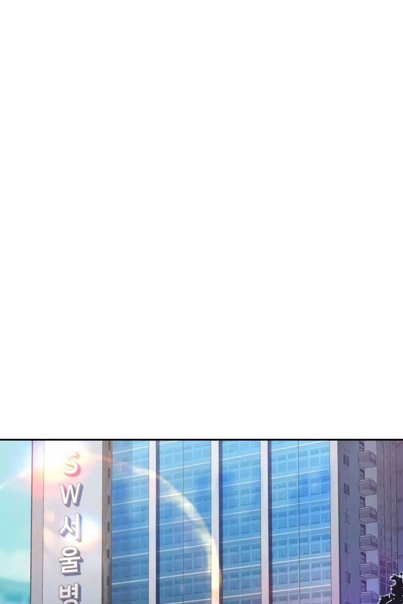 Bạn Học Của Tôi Là Lính Đánh Thuê Chap 174 - Next Chap 175