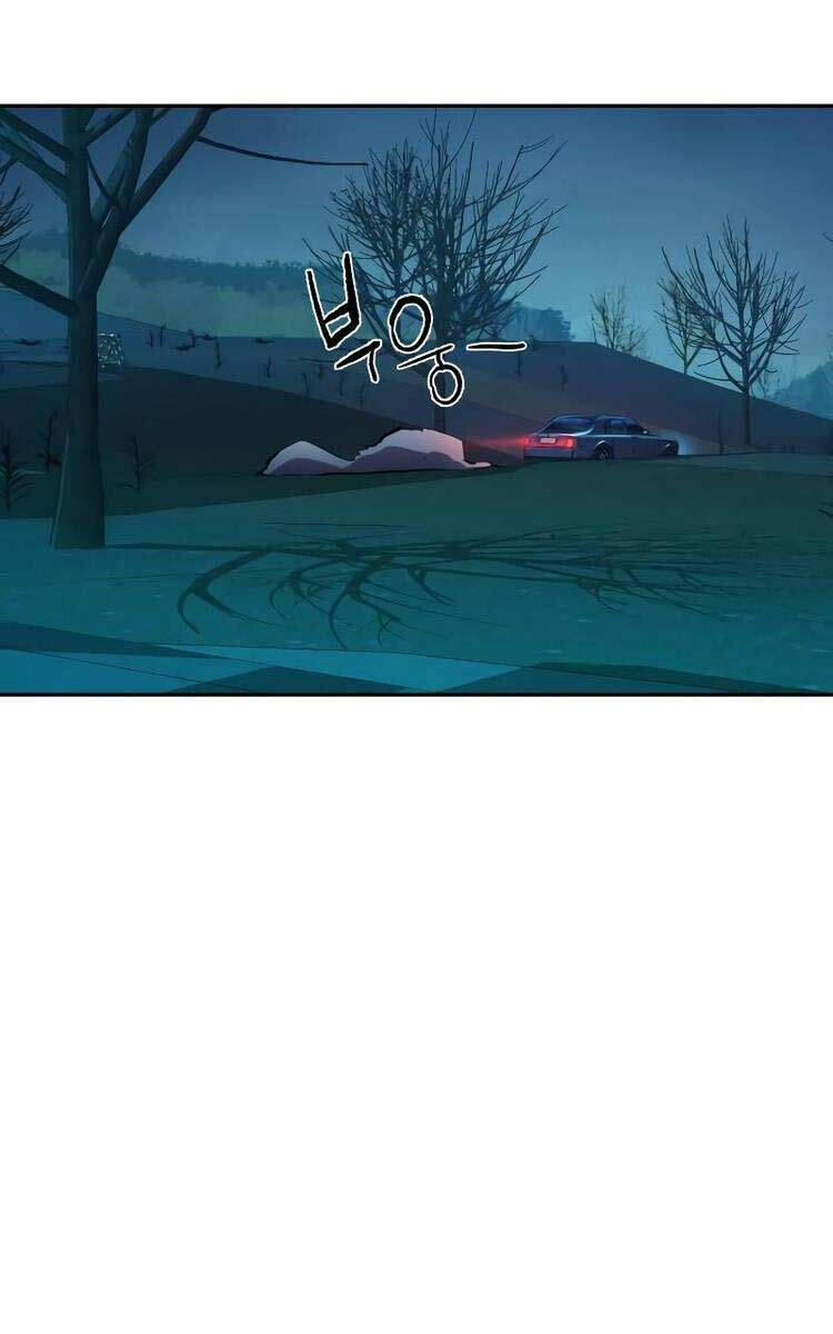 Bạn Học Của Tôi Là Lính Đánh Thuê Chap 175 - Next Chap 176