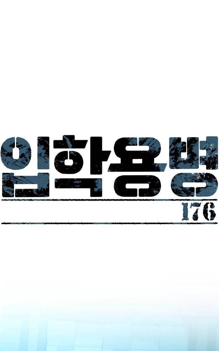 Bạn Học Của Tôi Là Lính Đánh Thuê Chap 176 - Next Chap 177