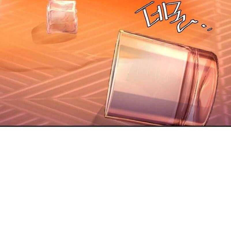 Bạn Học Của Tôi Là Lính Đánh Thuê Chap 179 - Next Chap 180