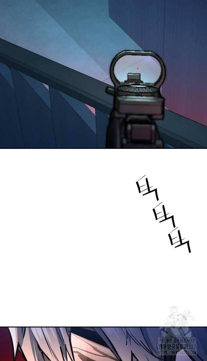 Bạn Học Của Tôi Là Lính Đánh Thuê Chap 172 - Next Chap 173