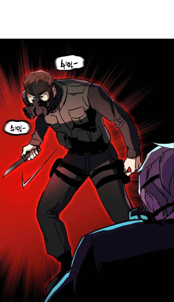 Bạn Học Của Tôi Là Lính Đánh Thuê Chap 172 - Next Chap 173