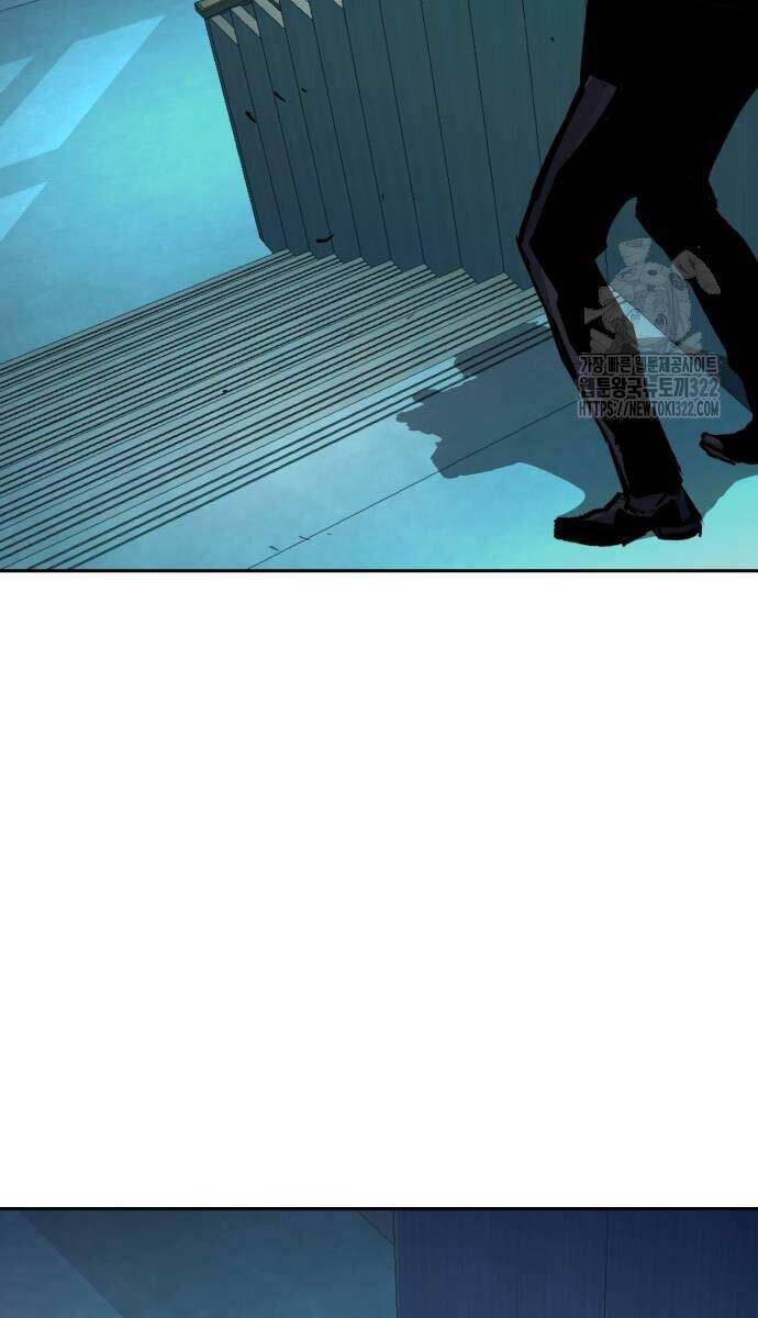 Bạn Học Của Tôi Là Lính Đánh Thuê Chap 172 - Next Chap 173