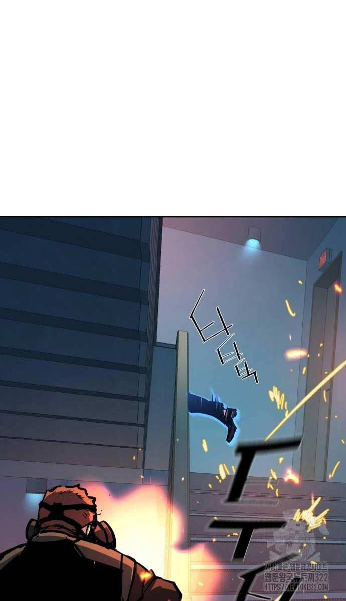 Bạn Học Của Tôi Là Lính Đánh Thuê Chap 172 - Next Chap 173