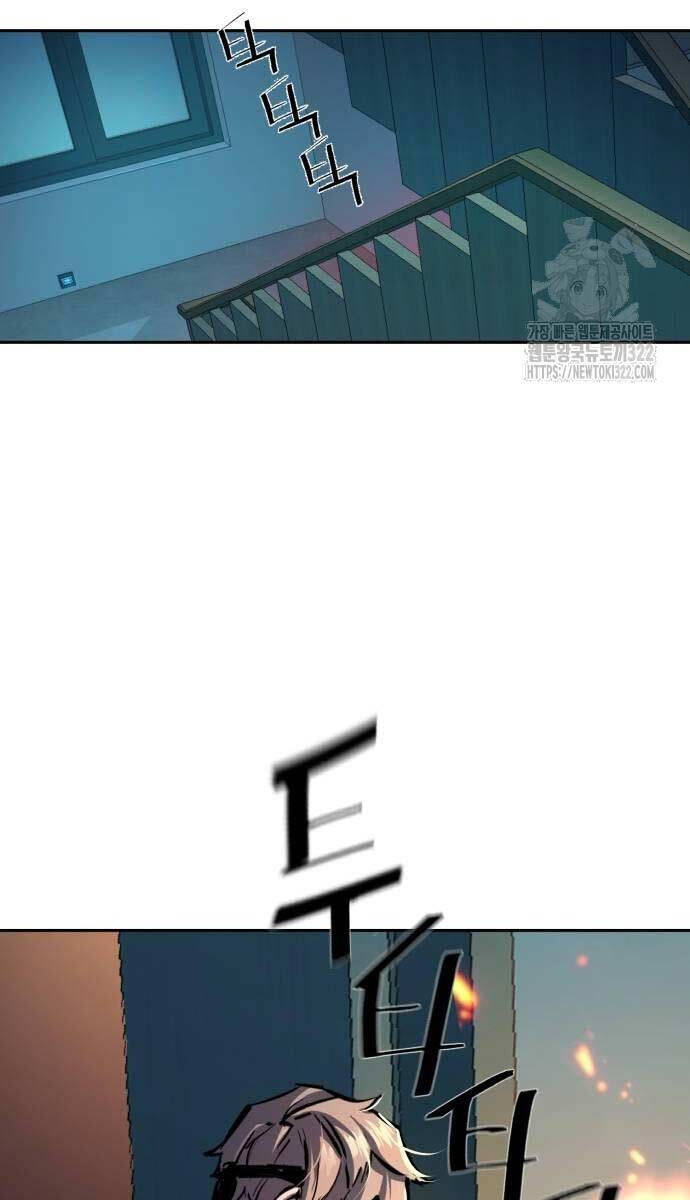 Bạn Học Của Tôi Là Lính Đánh Thuê Chap 172 - Next Chap 173