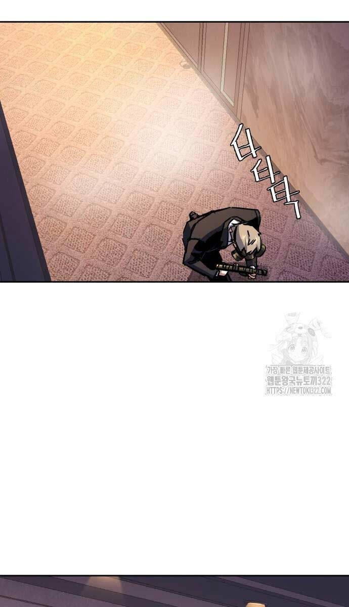 Bạn Học Của Tôi Là Lính Đánh Thuê Chap 172 - Next Chap 173