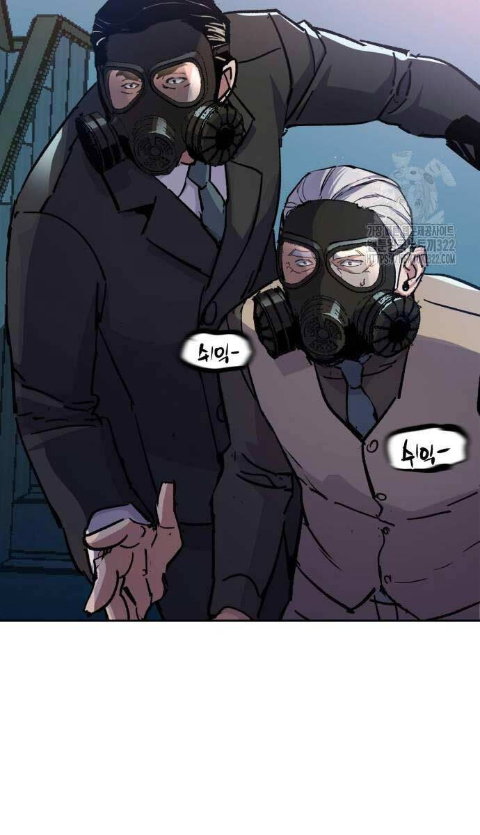 Bạn Học Của Tôi Là Lính Đánh Thuê Chap 172 - Next Chap 173