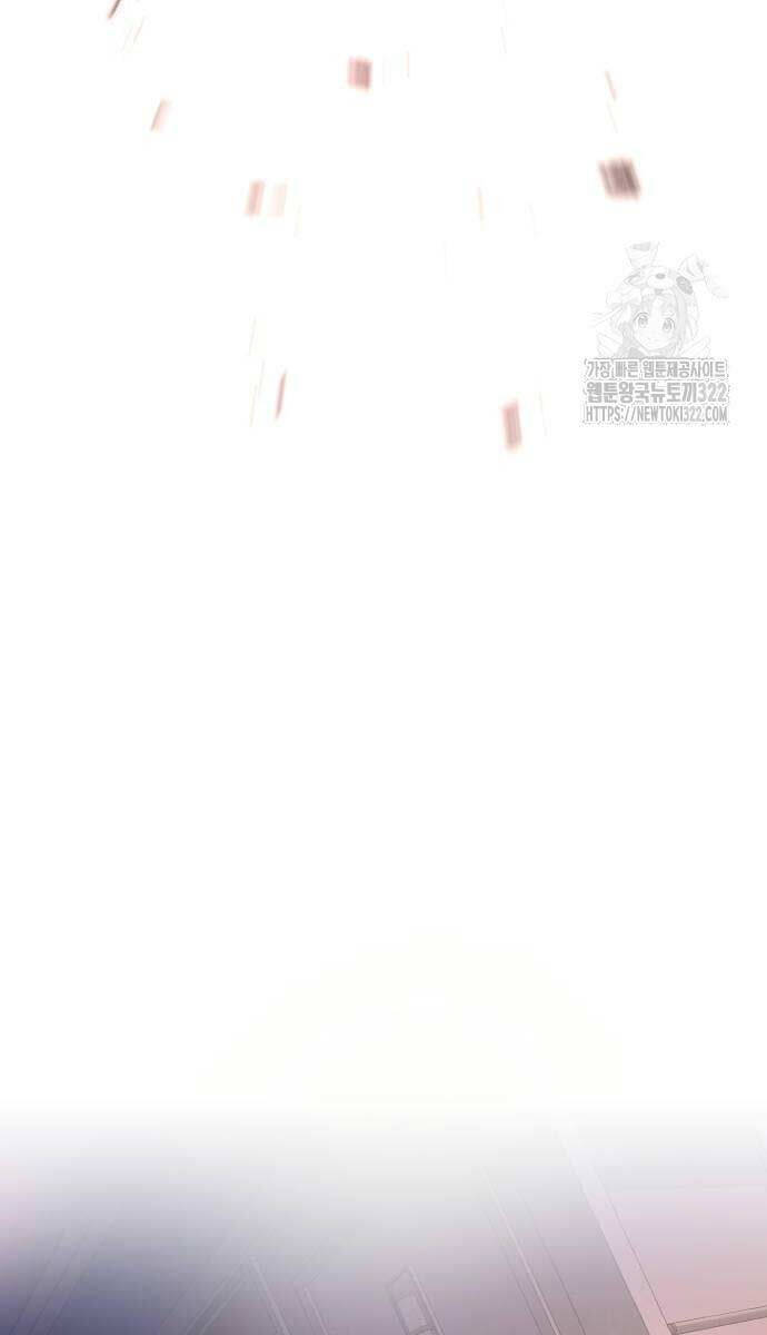 Bạn Học Của Tôi Là Lính Đánh Thuê Chap 172 - Next Chap 173