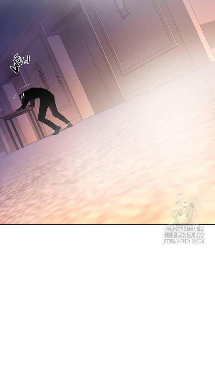 Bạn Học Của Tôi Là Lính Đánh Thuê Chap 172 - Next Chap 173