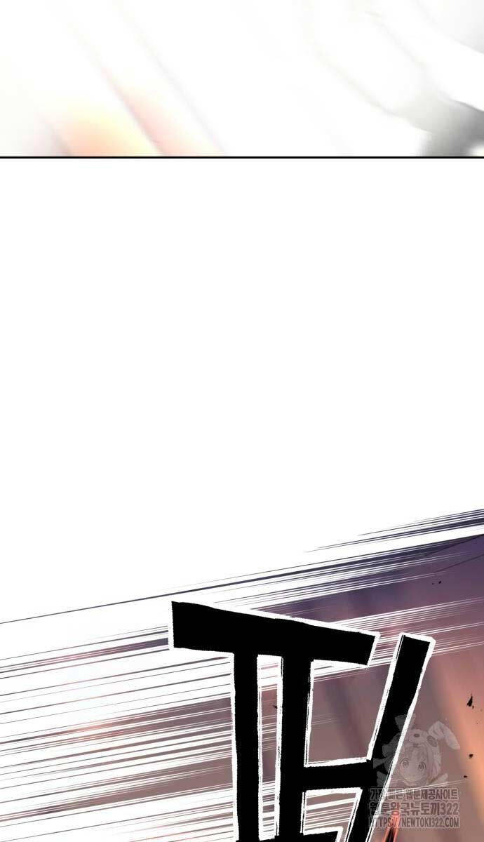 Bạn Học Của Tôi Là Lính Đánh Thuê Chap 172 - Next Chap 173