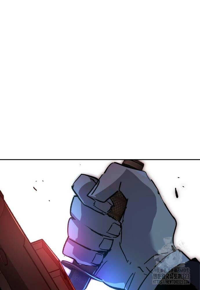 Bạn Học Của Tôi Là Lính Đánh Thuê Chap 173 - Next Chap 174