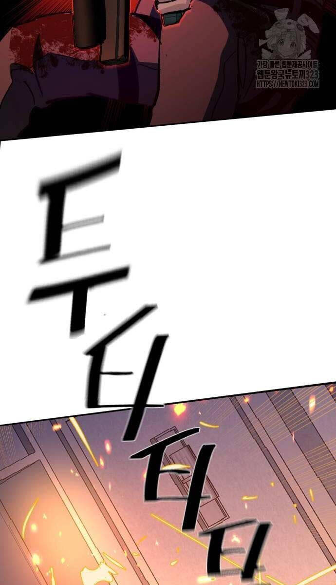 Bạn Học Của Tôi Là Lính Đánh Thuê Chap 173 - Next Chap 174