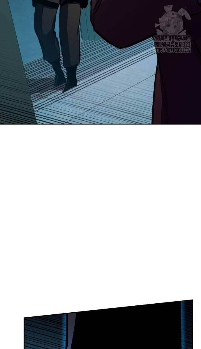 Bạn Học Của Tôi Là Lính Đánh Thuê Chap 173 - Next Chap 174