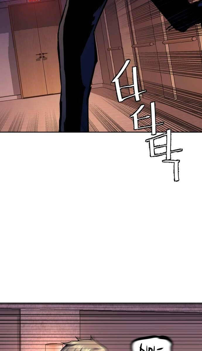 Bạn Học Của Tôi Là Lính Đánh Thuê Chap 173 - Next Chap 174