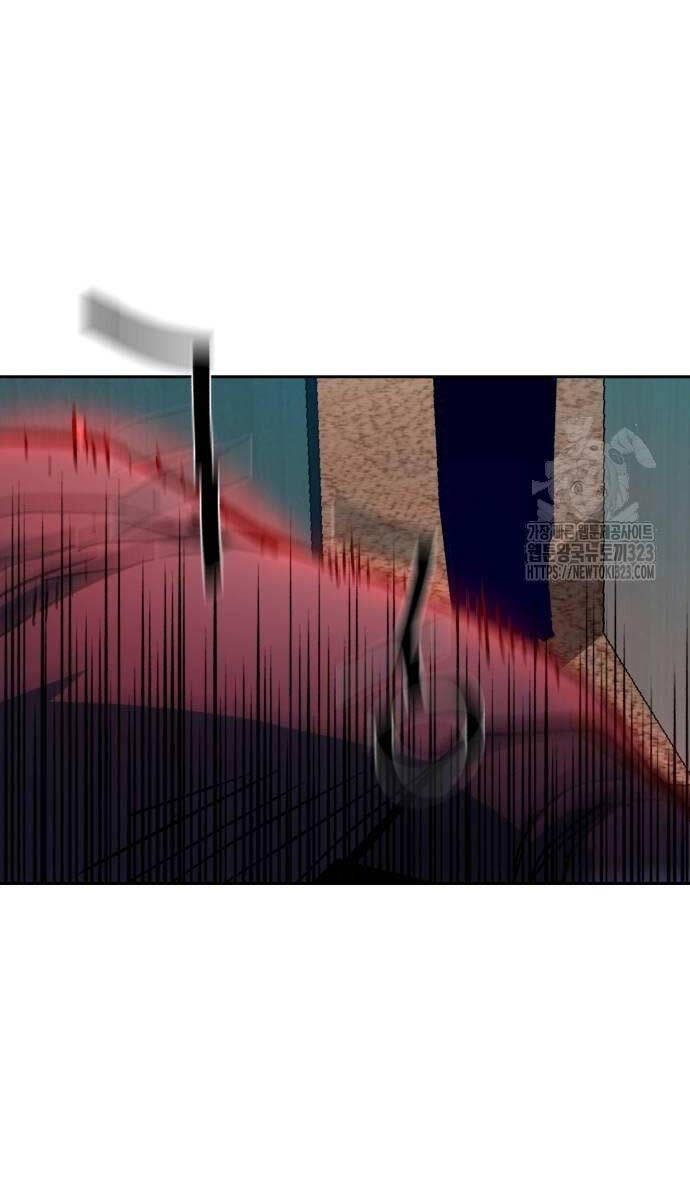 Bạn Học Của Tôi Là Lính Đánh Thuê Chap 173 - Next Chap 174