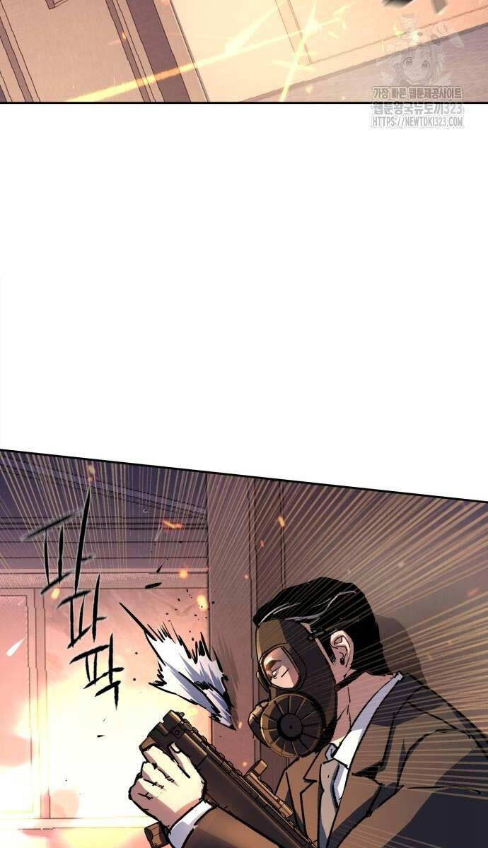 Bạn Học Của Tôi Là Lính Đánh Thuê Chap 173 - Next Chap 174