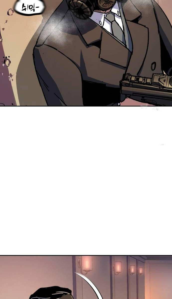 Bạn Học Của Tôi Là Lính Đánh Thuê Chap 173 - Next Chap 174