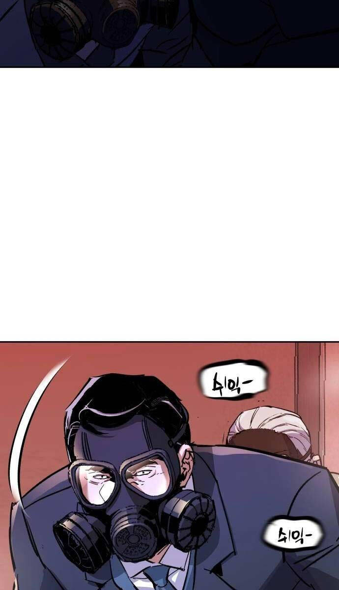 Bạn Học Của Tôi Là Lính Đánh Thuê Chap 173 - Next Chap 174