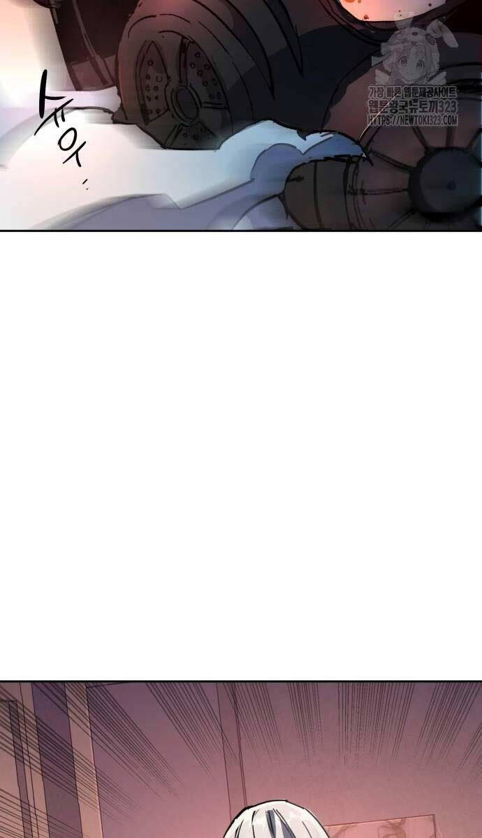 Bạn Học Của Tôi Là Lính Đánh Thuê Chap 173 - Next Chap 174