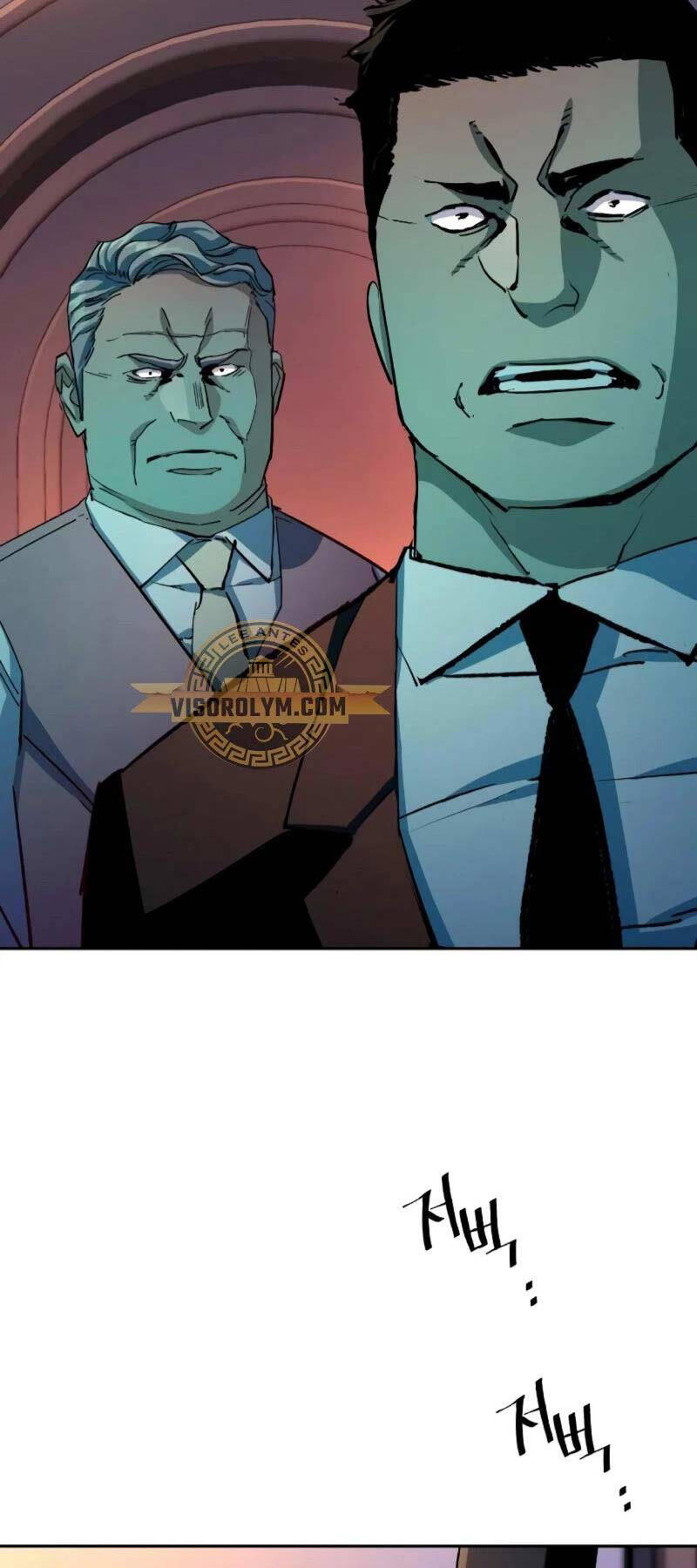 Bạn Học Của Tôi Là Lính Đánh Thuê Chap 184 - Next Chap 185