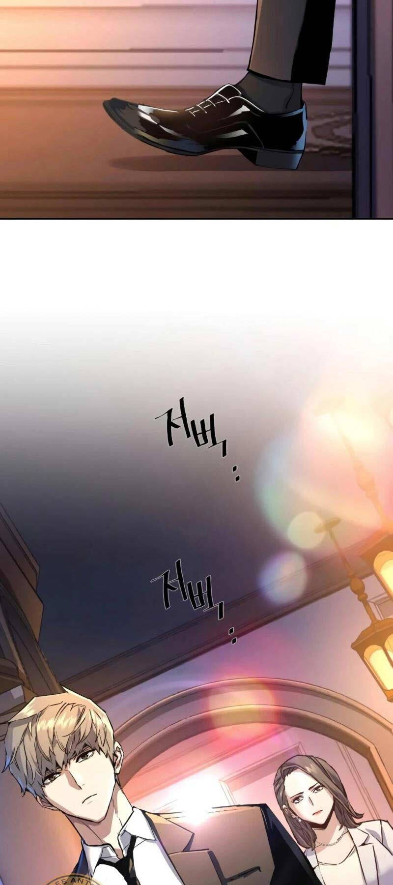 Bạn Học Của Tôi Là Lính Đánh Thuê Chap 184 - Next Chap 185