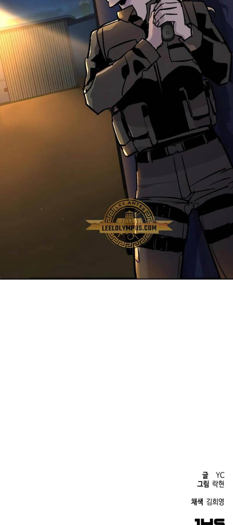 Bạn Học Của Tôi Là Lính Đánh Thuê Chap 188 - Next Chap 189