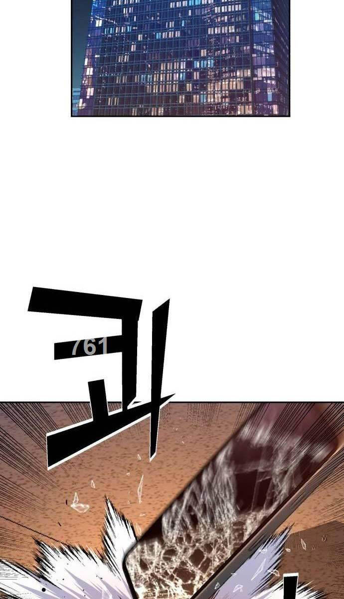 Bạn Học Của Tôi Là Lính Đánh Thuê Chap 180 - Next Chap 181