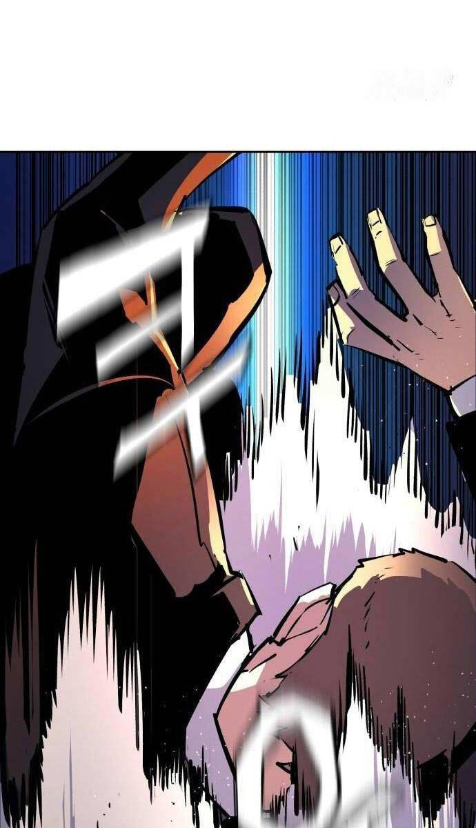 Bạn Học Của Tôi Là Lính Đánh Thuê Chap 180 - Next Chap 181