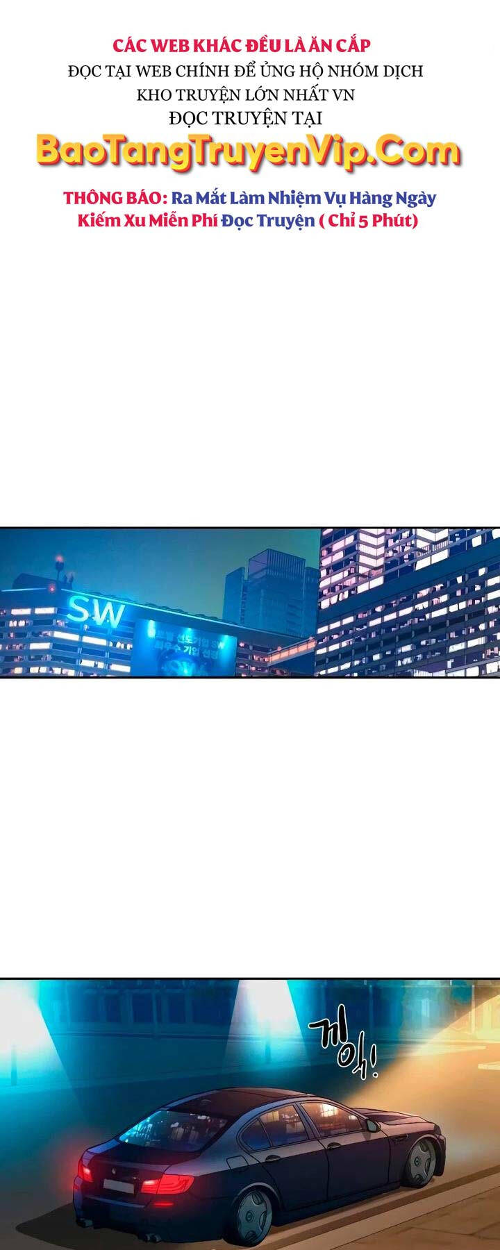 Bạn Học Của Tôi Là Lính Đánh Thuê Chap 181 - Next Chap 182