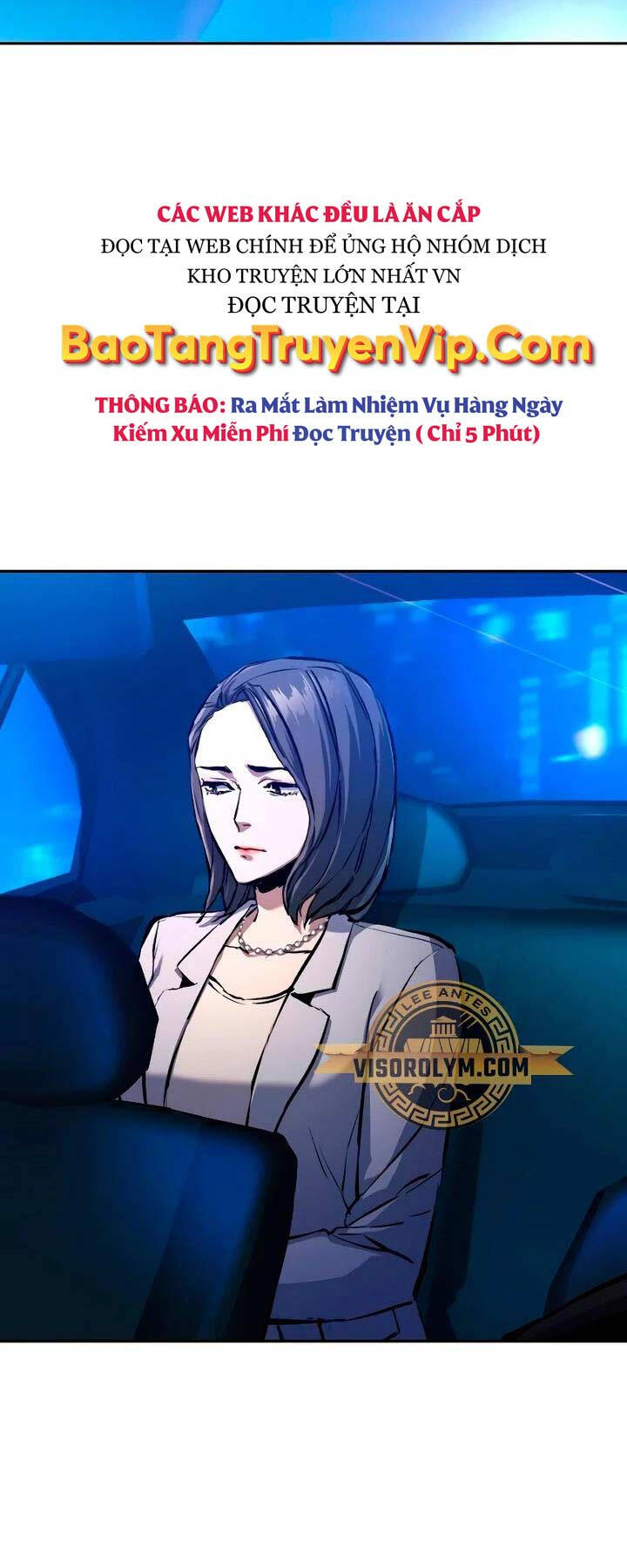 Bạn Học Của Tôi Là Lính Đánh Thuê Chap 181 - Next Chap 182