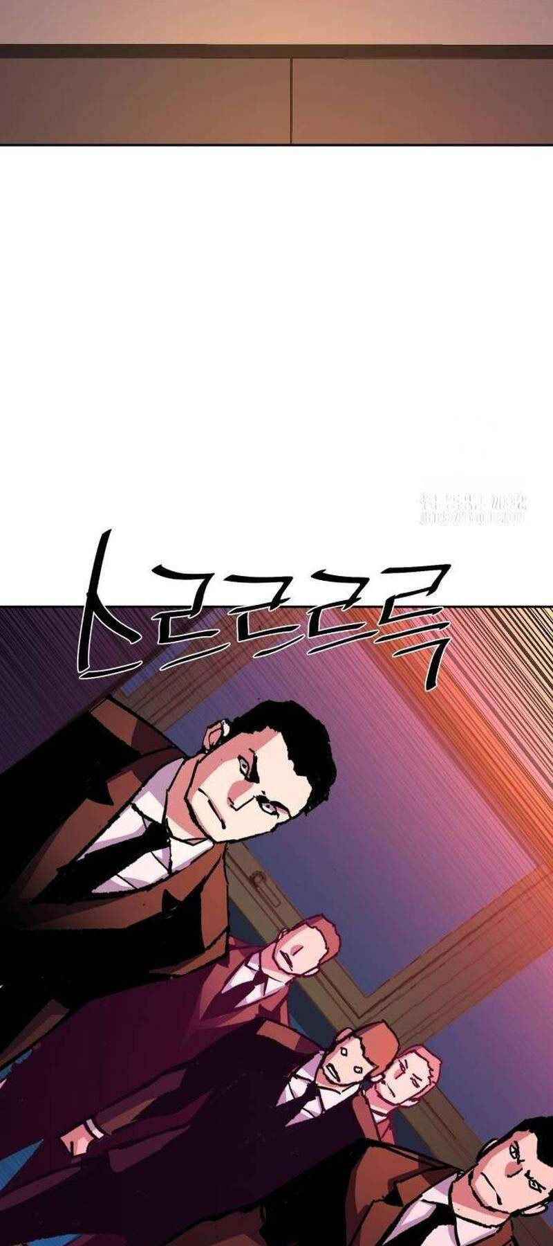 Bạn Học Của Tôi Là Lính Đánh Thuê Chap 183 - Next Chap 184