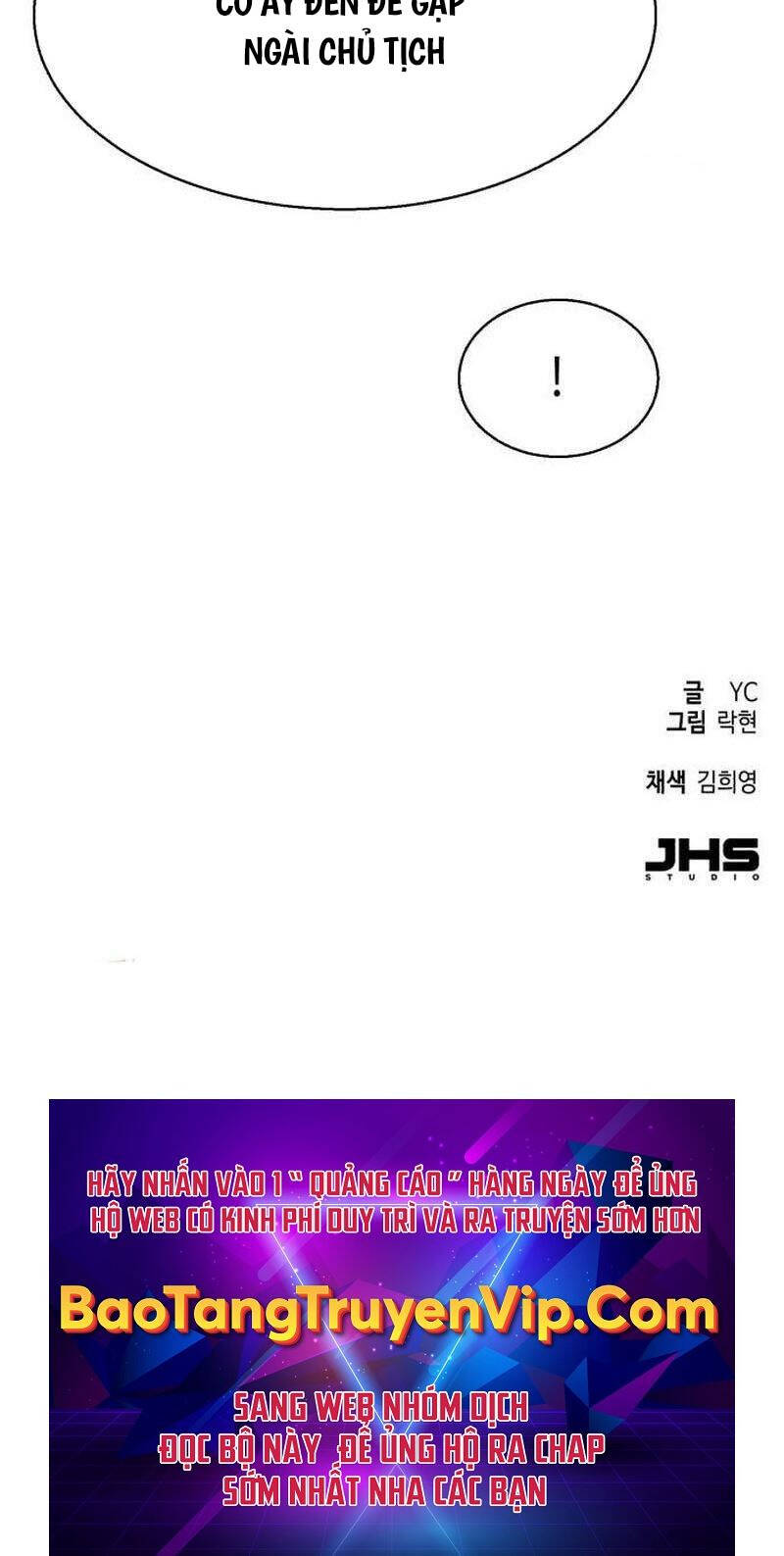 Bạn Học Của Tôi Là Lính Đánh Thuê Chap 183 - Next Chap 184